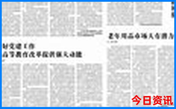 贵州自驾游3天最佳路线