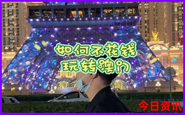 镜泊湖旅游攻略必去景点